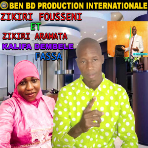 Dengarkan lagu Kalifa Dembele Fassa nyanyian Zikiri Fousseni Flani dengan lirik
