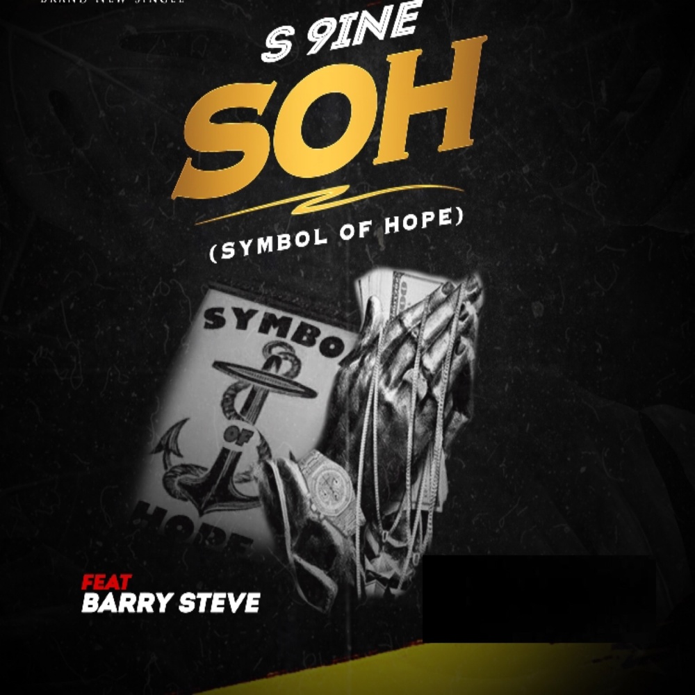 Symbol of Hope