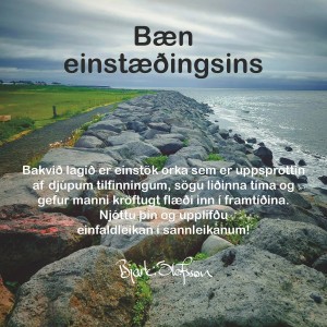 Listen to Bæn einstæðingsins song with lyrics from Snorri Snorrason