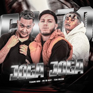 收聽MK no Beat的JOGA JOGA (Explicit)歌詞歌曲