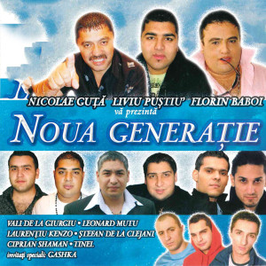 Album Noua Generație from Various Artists