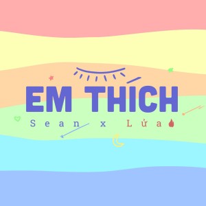 Album Em Thích (House) from Sean
