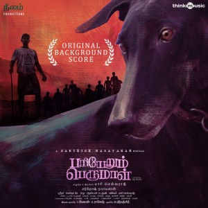 Listen to Karuppi song with lyrics from Santhosh Narayanan