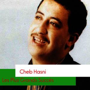 ดาวน์โหลดและฟังเพลง Tout Le Monde พร้อมเนื้อเพลงจาก Cheb Hasni