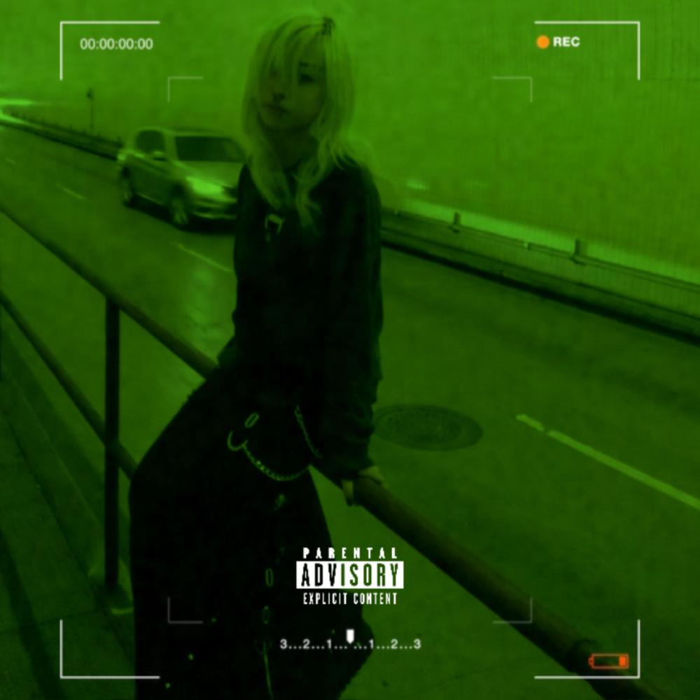 Trance (Explicit)