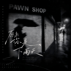 default album img