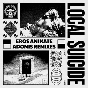 Eros Anikate (Adonis Remixes)