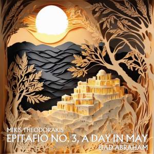 Mikis Theodorakis的專輯Epitafio No. 3, A Day In May