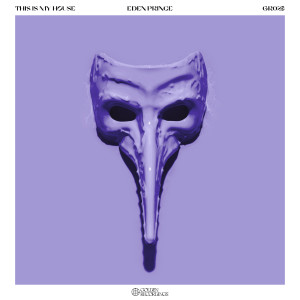 ดาวน์โหลดและฟังเพลง This Is My House พร้อมเนื้อเพลงจาก Eden Prince