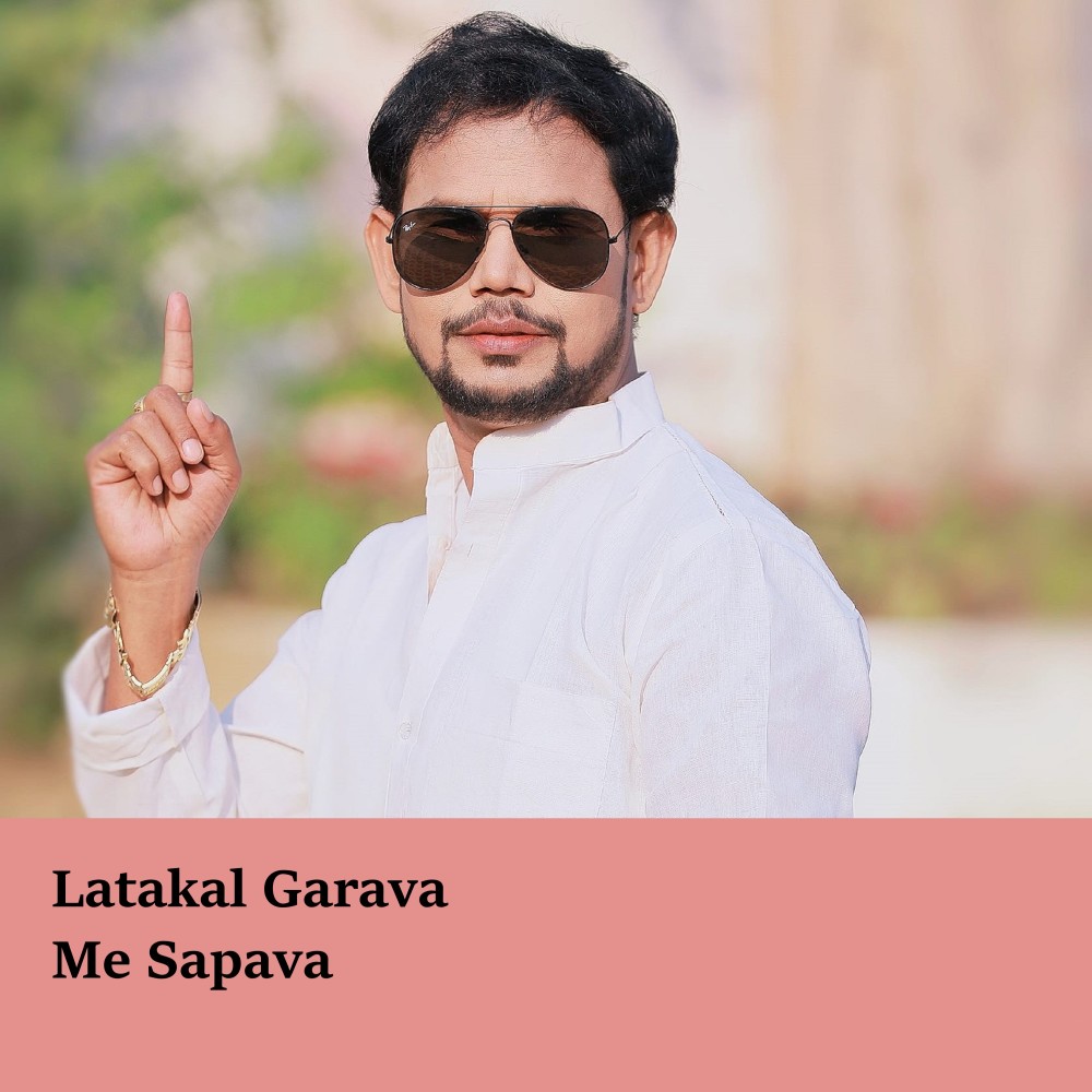 Latakal Garava Me Sapava