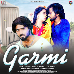 Dengarkan lagu Garmi nyanyian Beat Shamnit dengan lirik