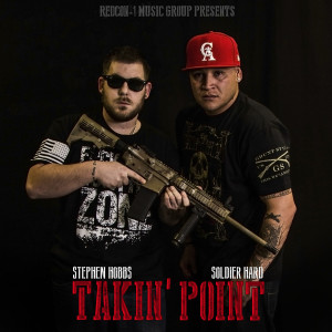 ดาวน์โหลดและฟังเพลง Never Back Down พร้อมเนื้อเพลงจาก Stephen Hobbs