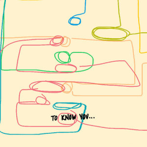 ดาวน์โหลดและฟังเพลง To Know You... พร้อมเนื้อเพลงจาก Jetty Bones