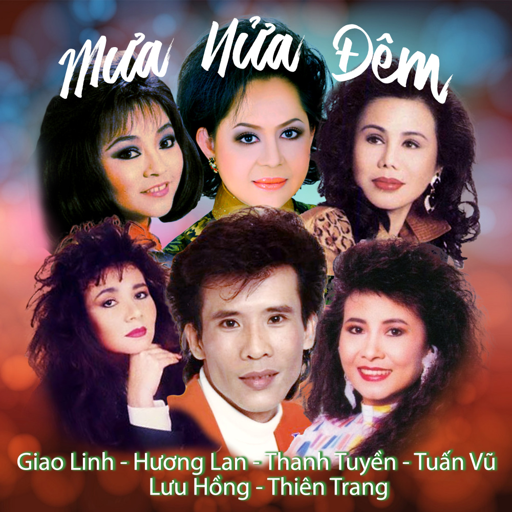 Hai lối mộng