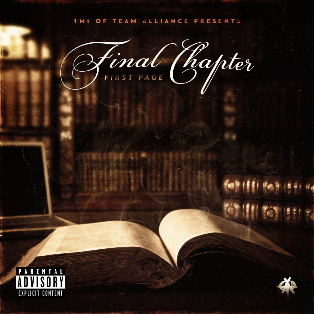 Kill or Be Killed (feat. Spice 1 & MC Eiht) (Explicit)