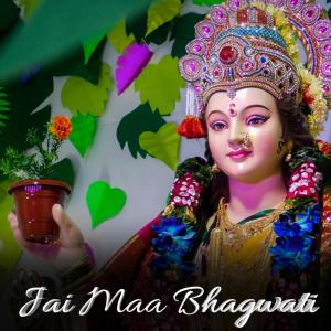 Album Jai Maa Bhagwati oleh Pritam