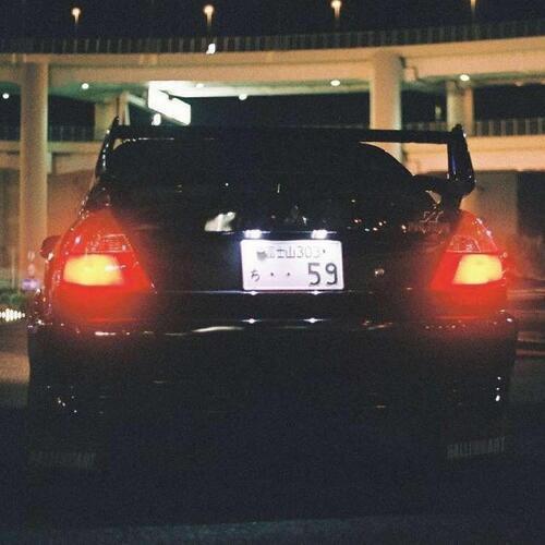 HADIJI (Slowed)