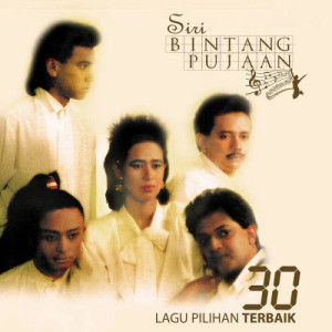 ดาวน์โหลดและฟังเพลง Selamat Malam Kekasih พร้อมเนื้อเพลงจาก Freedom