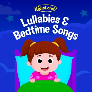 ดาวน์โหลดและฟังเพลง Brahms' Lullaby พร้อมเนื้อเพลงจาก KidloLand