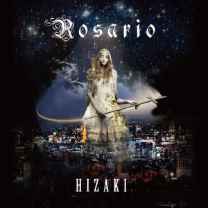 Hizaki的專輯Rosario