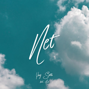 อัลบัม Net ศิลปิน Yung Spitta