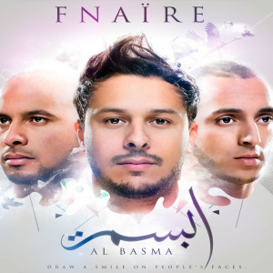 Listen to Hdé Rasek song with lyrics from Fnaïre