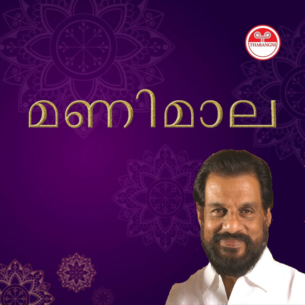 Makaramaasa