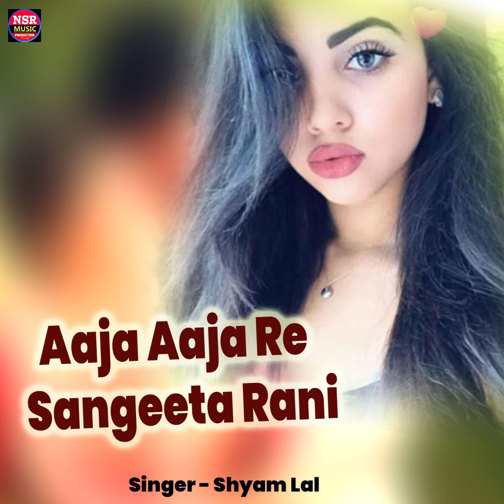 Aaja Aaja Re Sangeeta Rani