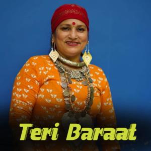 ดาวน์โหลดและฟังเพลง Teri Baraat พร้อมเนื้อเพลงจาก Thakur Saab