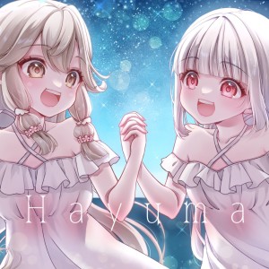 Album Hayuma from 