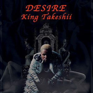 Desire (Explicit)