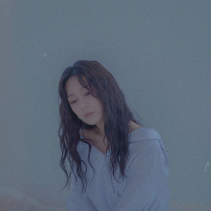 Album Call This Love from 수안