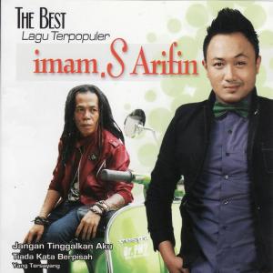 Listen to Tiada Kata Berpisah song with lyrics from Sodiq