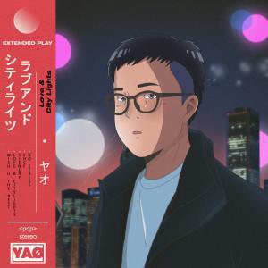 Album Love & City Lights (Explicit) oleh YAØ