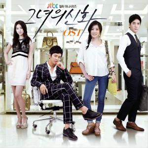 ดาวน์โหลดและฟังเพลง 사랑해 พร้อมเนื้อเพลงจาก Eiki