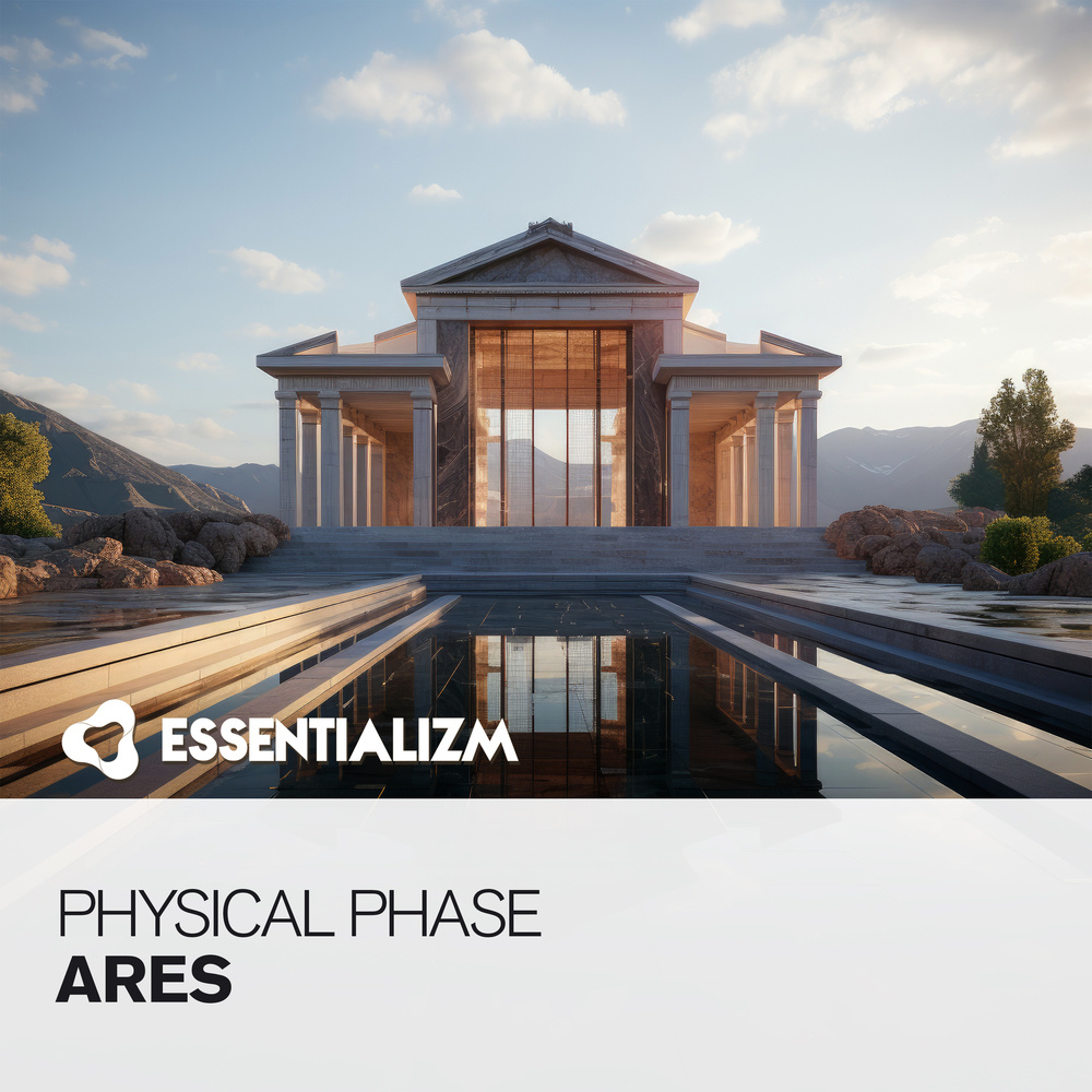 Ares (Extended Mix)