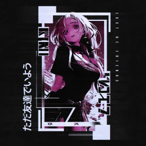 neko boku的專輯Just Be Friends