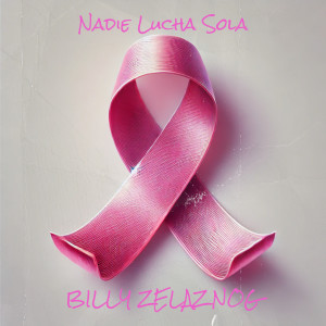 อัลบัม Nadie Lucha Sola ศิลปิน Billy Zelaznog