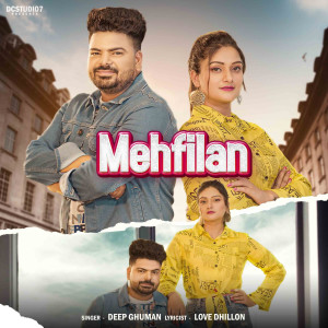 Deep Ghuman的專輯Mehfila