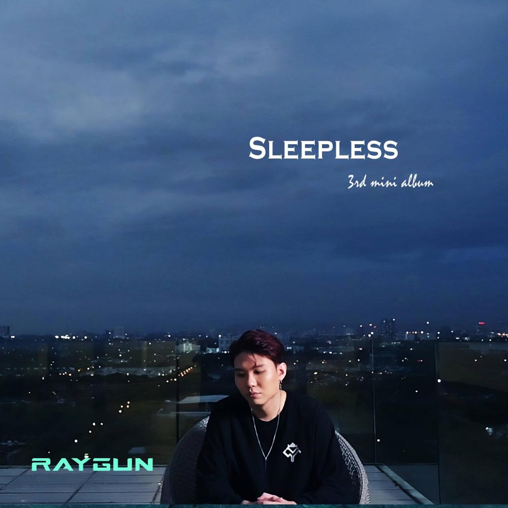 D-Day (feat. Coa) (Explicit)