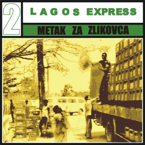 ดาวน์โหลดและฟังเพลง Sava พร้อมเนื้อเพลงจาก Metak za zlikovca
