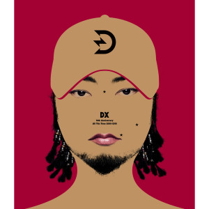 ดาวน์โหลดและฟังเพลง SHOTTTTEQKILLA พร้อมเนื้อเพลงจาก Diggy-MO’