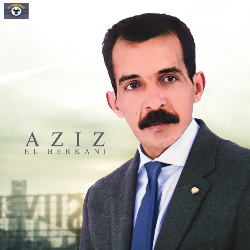 Mazal Nabghik (Live)