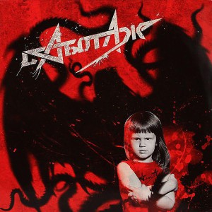 收聽Алиса的Сны歌詞歌曲