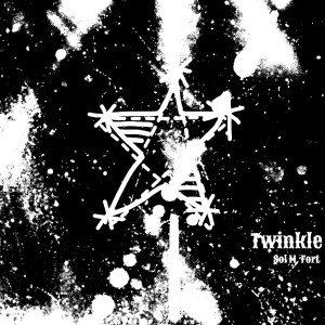 Public Domain的专辑Twinkle