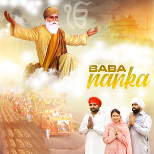 Dengarkan lagu Baba Nanka nyanyian Sardar Ali dengan lirik