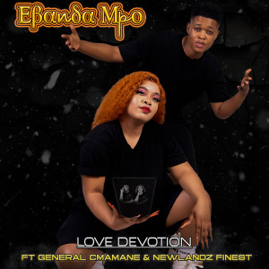 Ebanda Mpo dari Love Devotion