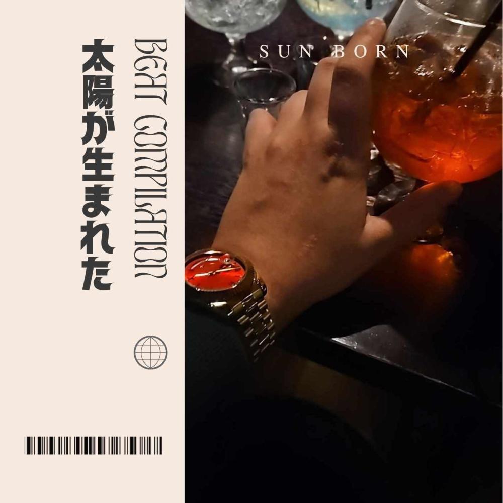Freestyle (feat. Influence Getem)