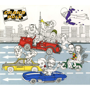 ดาวน์โหลดและฟังเพลง Just a Little Bit of Your Soul (Long Version) พร้อมเนื้อเพลงจาก Tokyo Ska Paradise Orchestra