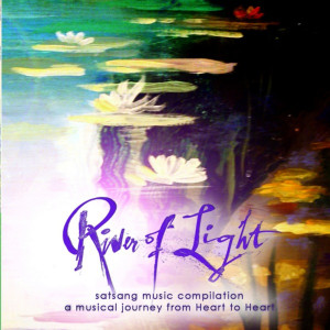 ดาวน์โหลดและฟังเพลง Dance Your Dance (Intro) พร้อมเนื้อเพลงจาก Mooji Mala